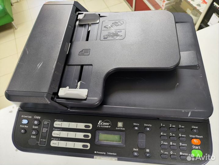 Мфу Kyocera FS-1125MFP 132тыс