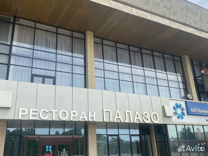 Пластиковое окно