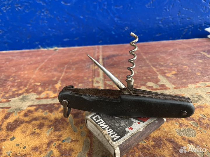 Нож складной перочинный СССР 3