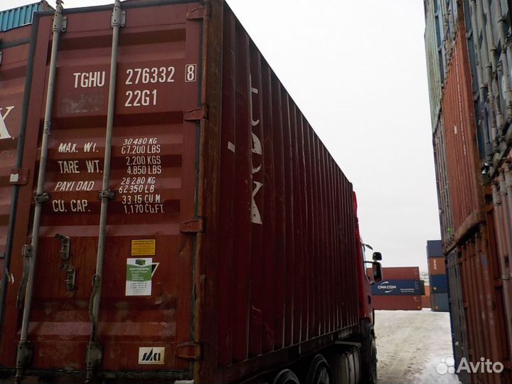 Контейнер 20 футов б/у tghu2763328