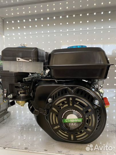 Бензиновый двигатель