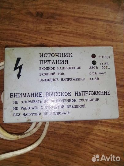 Блоки питания