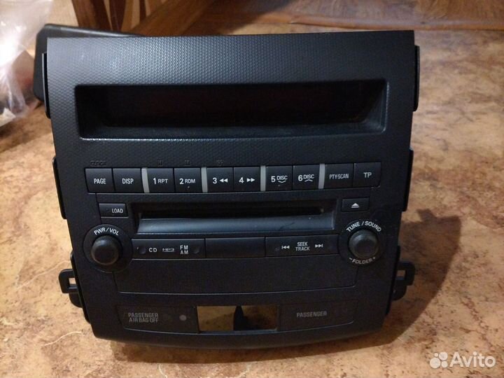 Музыкальный центр