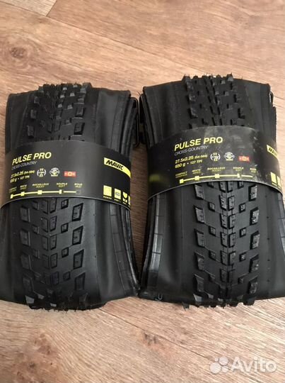 Покрышки schwalbe, maxxis,Continental,onza