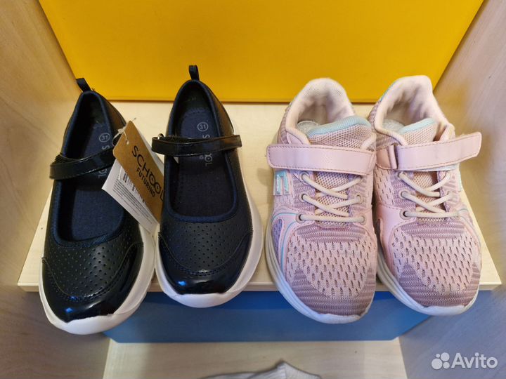 Обувь для школы 31