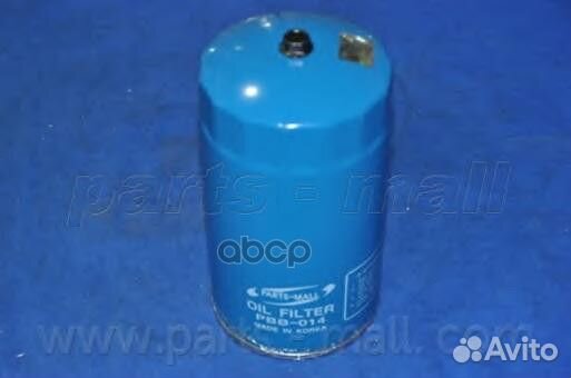 Фильтр масляный PBB014 Parts-Mall