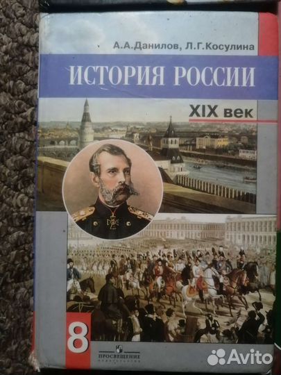 Учебники, учебные пособия