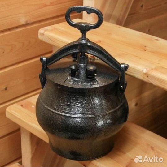 Афганский казан