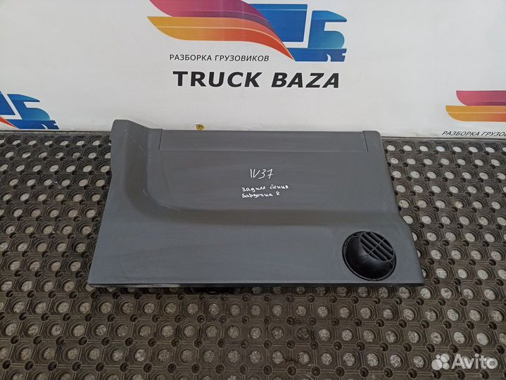 Крышка бардачка правая Iveco Stralis
