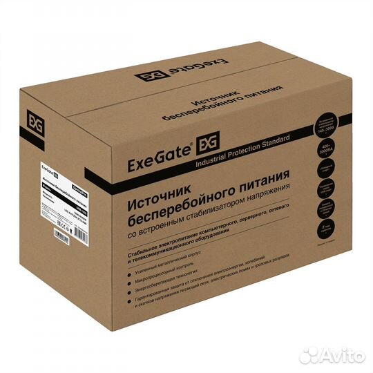 Ибп ExeGate SpecialPro UNB-1600.LED.AVR.2SH.3C13.U