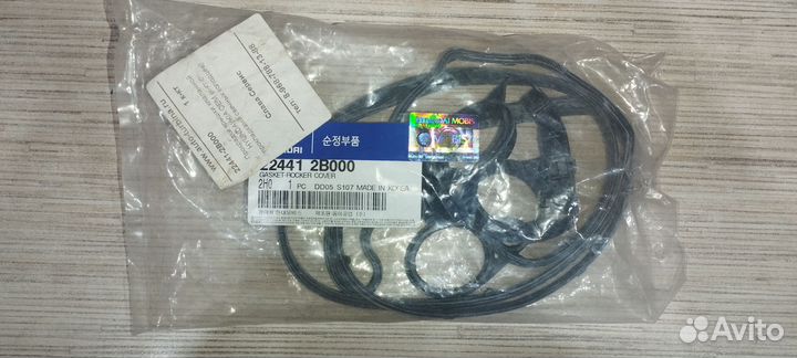 Прокладка клапанной крышки Hyundai/Kia