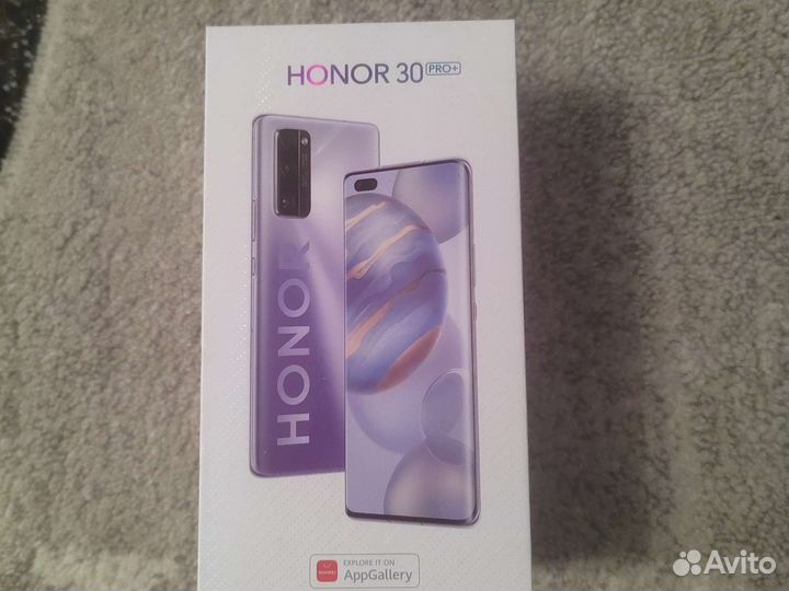 Honor 30 pro plus