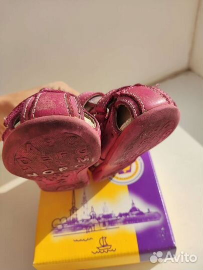 Сандали детские 20 размер