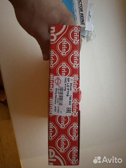 Задний сальник коленвала om646