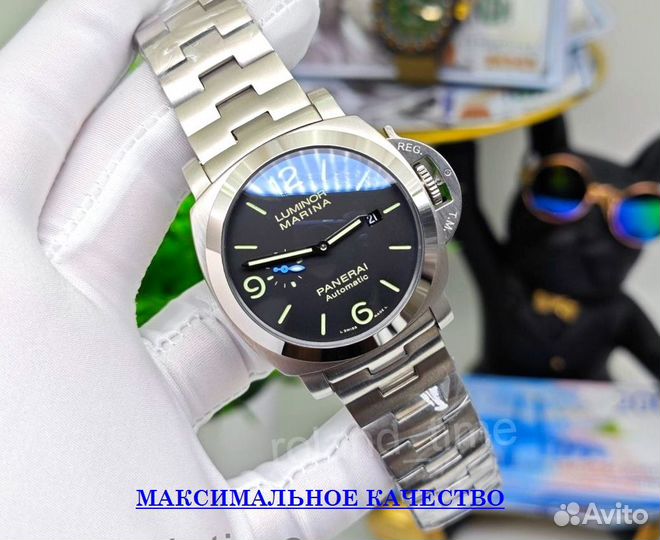 Часы Panerai премиум