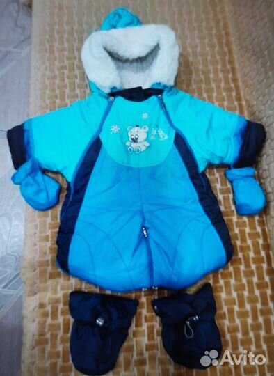 Зимний(демисезонный) комбинезон трансформер