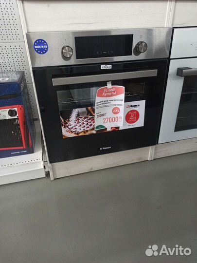 Духовой шкаф Hansa boei68411