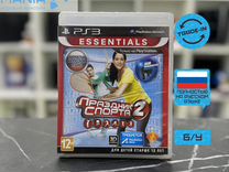 Диск для PS3. Праздник спорта 2