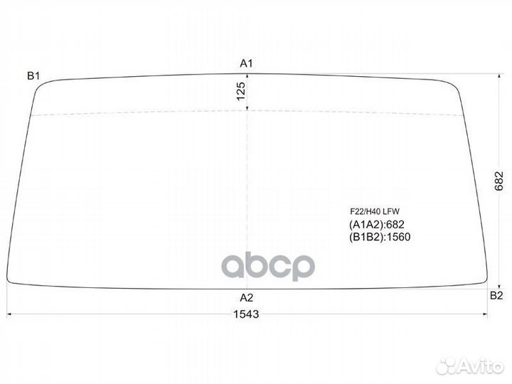 Стекло лобовое (В резинку) Nissan Atlas F 82-92
