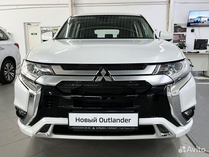 Mitsubishi Outlander 2.0 CVT, 2022