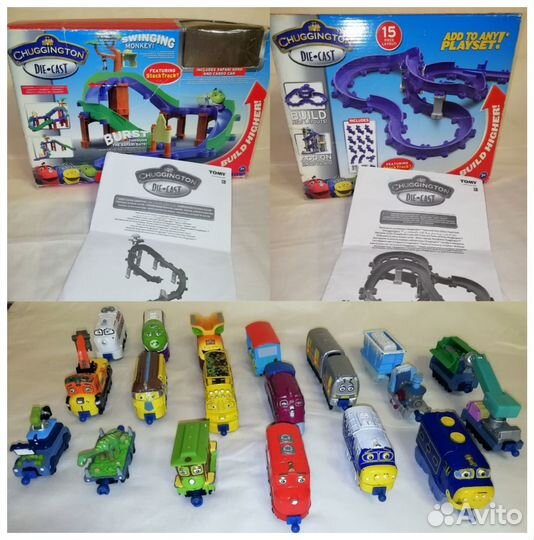 Паровозики Чаггингтон