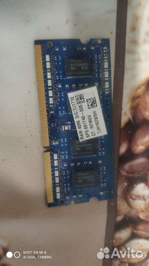 Оперативная память ddr3l 4 gb для ноутбука