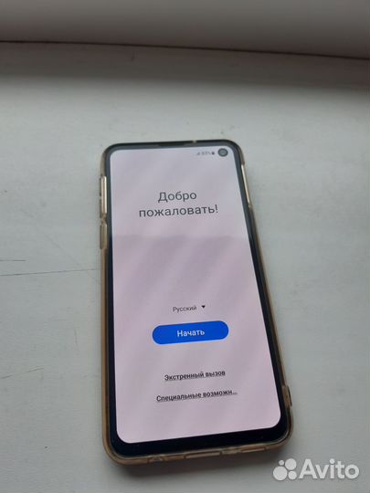 Samsung Galaxy S10e, 6/128 ГБ