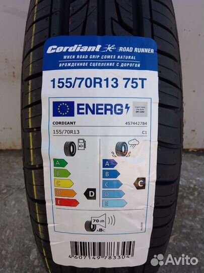 Cordiant Road Runner 155/70 R13 75T