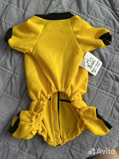 Комбинезон флисовый для собаки