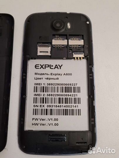 Explay A500, 4 ГБ