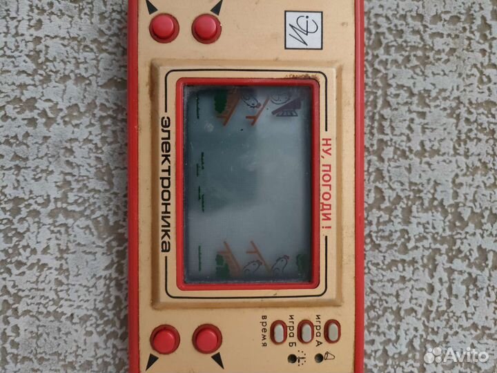 Электронная игра СССР