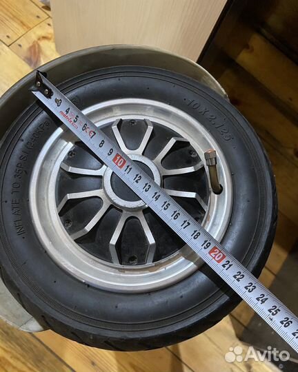 Гироскутер