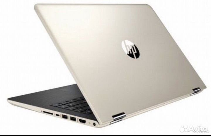 Hp pavilion x360 convertible