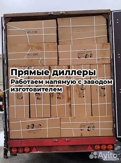 Коляска 2в1 с гарантией Новая