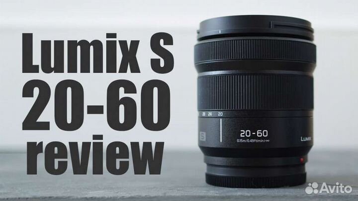 Panasonic Lumix S5 II Kit 20-60mm Новый