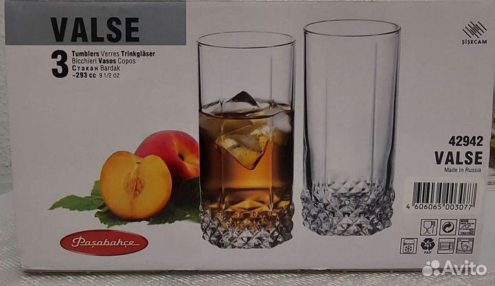 Стаканы и бокалы