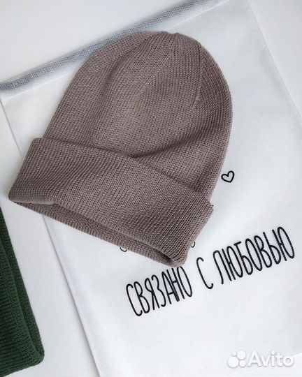 Зимняя шапка женская