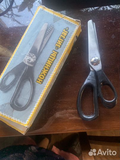 Ножницы зигзаг новые