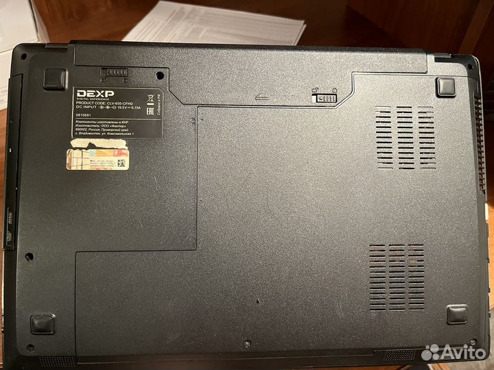 Ноутбук dexp