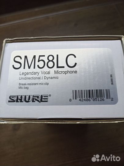 Микрофон shure sm 58