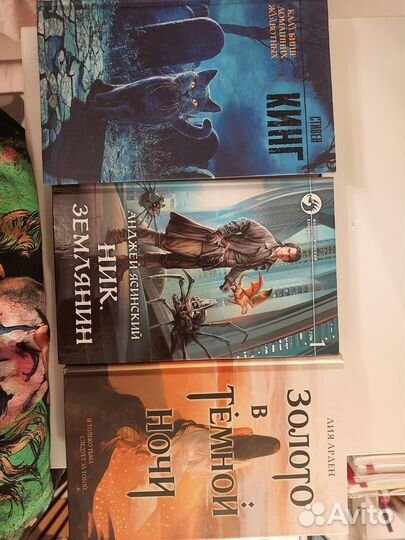 Продаю книги