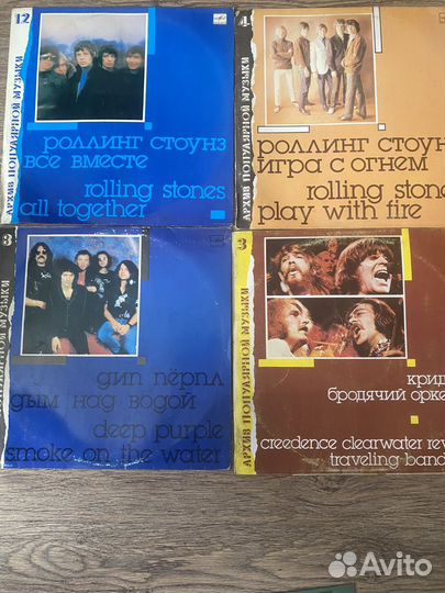 Виниловые пластинки Комбинация,Кино,Градский,Браво