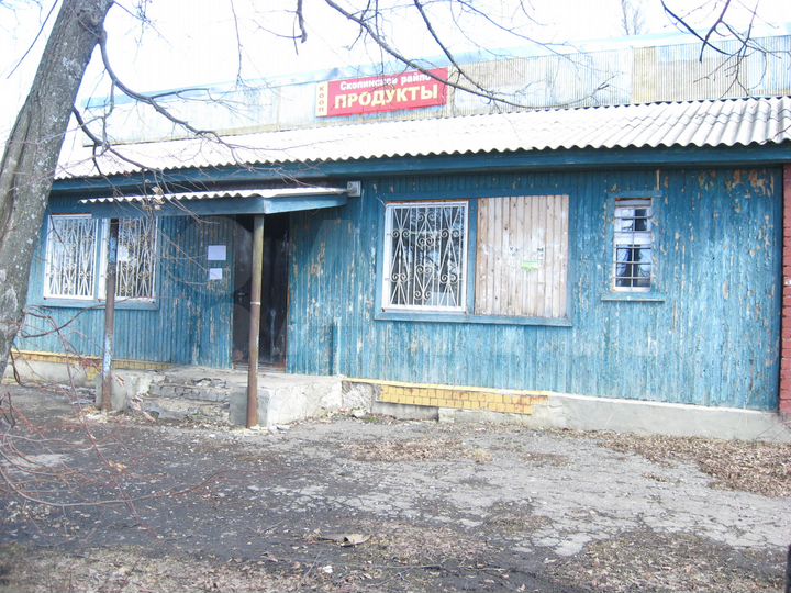 Свободного назначения, 122.7 м²