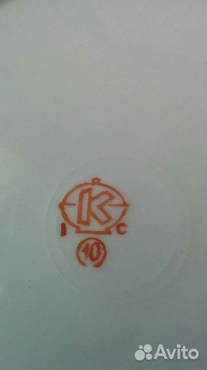 Столовый сервиз (Коростень)