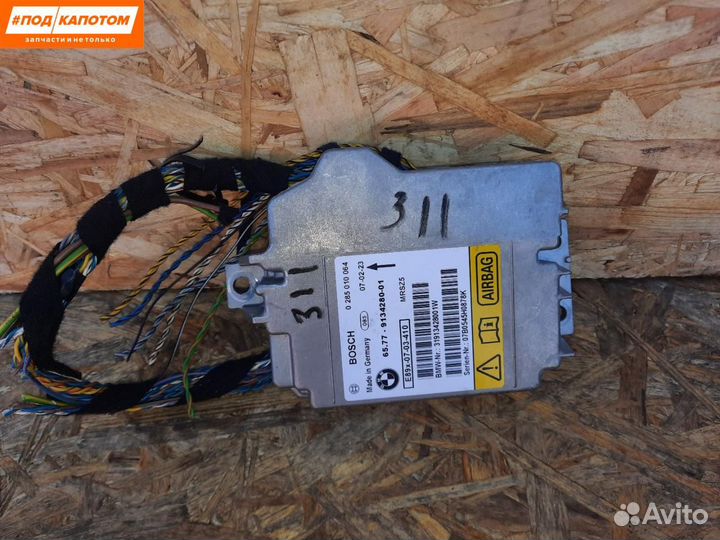 Блок управления подушками безопасности BMW 1 E87