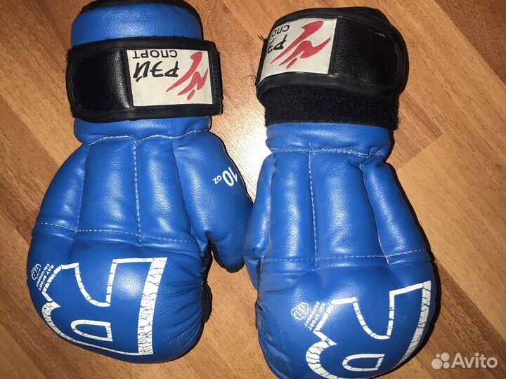 Перчатки для рукопашного боя
