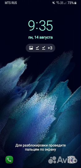 Мобильные телефоны бу андроид samsung