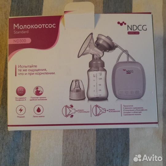 Молокоотсос электрический