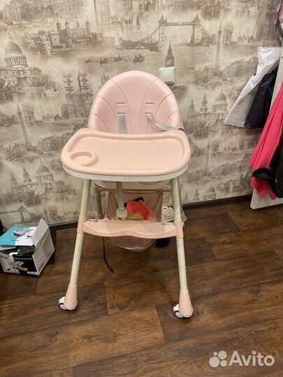 Стульчик для кормления