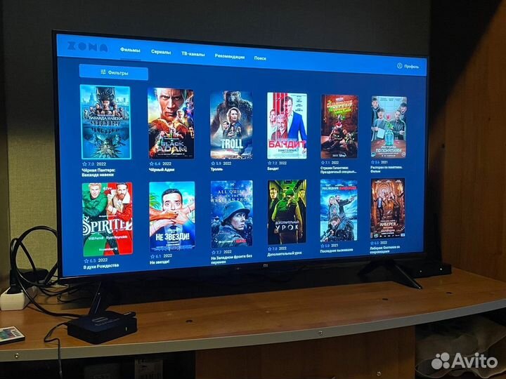 Android tv приставка билайн